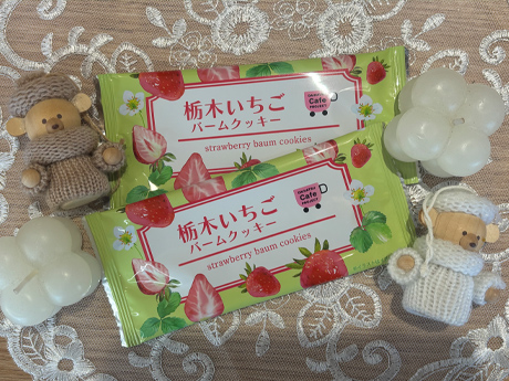 1月-3月カフェプロスイーツ